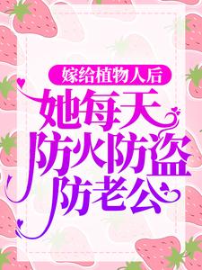 《墨韩煜童玖月盛楚莲墨擎琛》小说