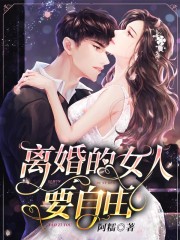 《老公婆婆小姑子儿子》小说